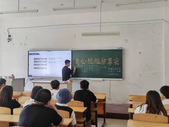 说明: f4652c4476108db6dc088aa599d7358