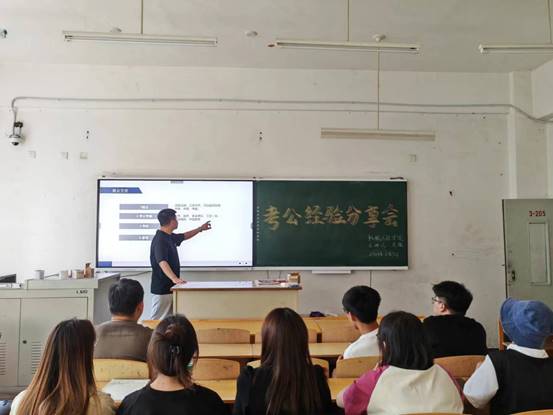 说明: e260fe0aafdfb52315cb136542bb6db