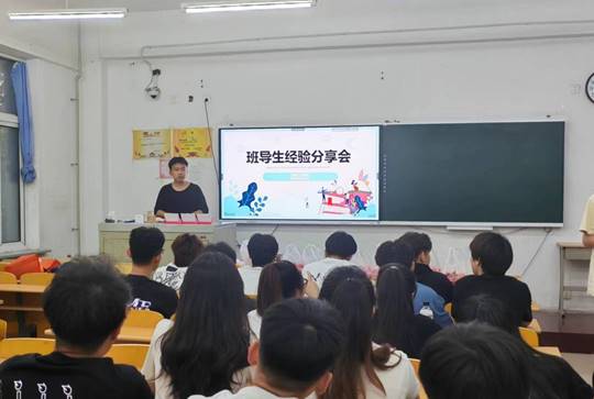 说明: a06a4d48e1bb47f297c1445481afa453